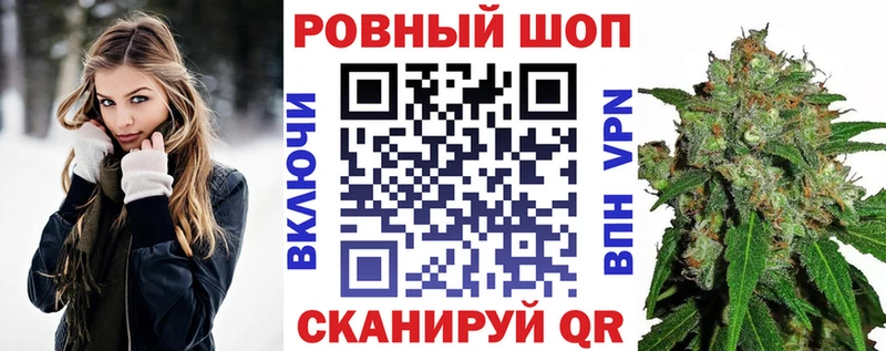 Какие есть наркотики Монино Альфа ПВП  Гашиш  kraken как войти  Конопля 