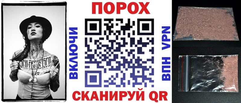 АМФЕТАМИН Premium  Монино 