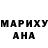 МЕТАДОН кристалл Dorothy Lisbon