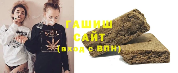 мефедрон Видное