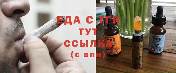 прущие крисы Абинск