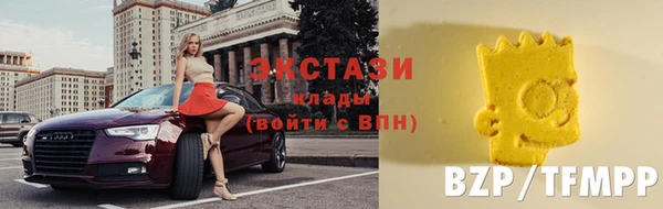 дмт Абаза