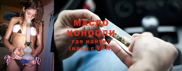 дмт Абаза
