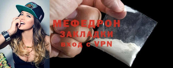 дмт Абаза