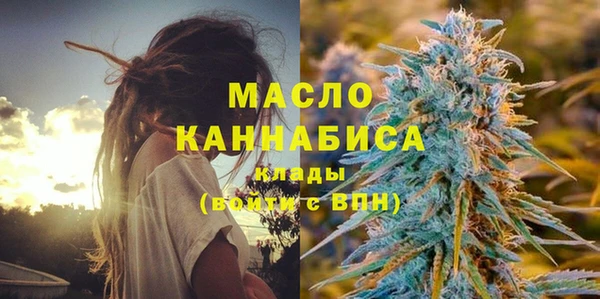 прущие крисы Абинск
