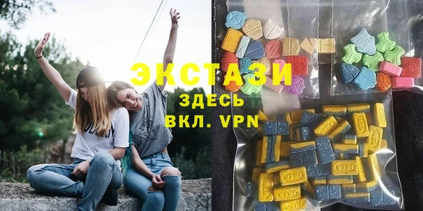прущие крисы Абинск