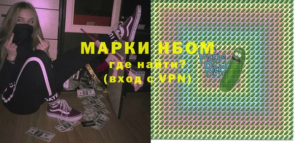 дмт Абаза