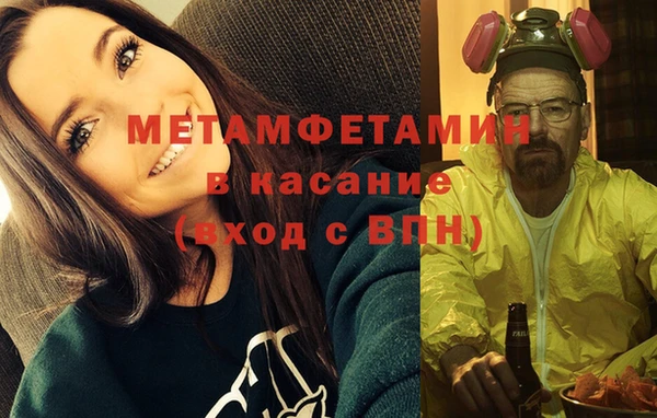 дмт Абаза