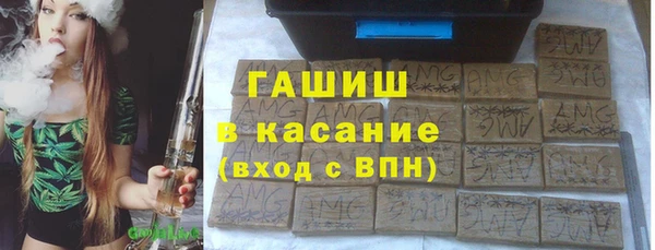 дмт Абаза