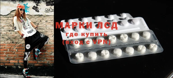 прущие крисы Абинск