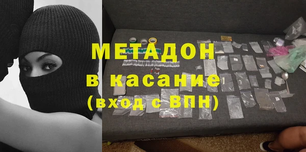 прущие крисы Абинск
