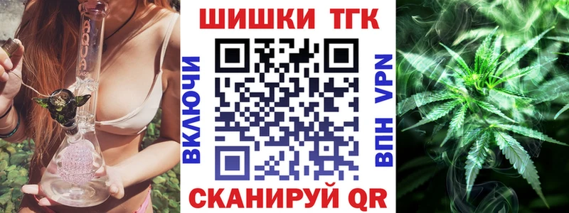 кракен как войти  Монино  Марихуана планчик 